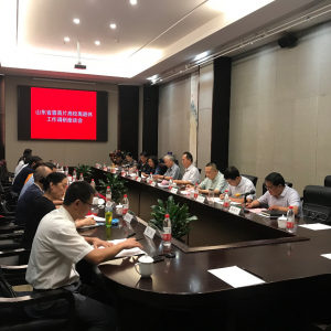 ɽ��ʡֱ���صڰ�����Ƭ����У³������Ƭ���й�������