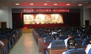 �ĳ������عع�ί��չ�����ν�����У԰���