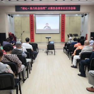 �������������ණ����ӭ˫�ڻ����ܻ���������չ�