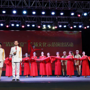 ���ĵ�ί�ϸɲ��� 2020���������ġ��㳡�Ļ��ݳ�Ӯ�Ȳ�