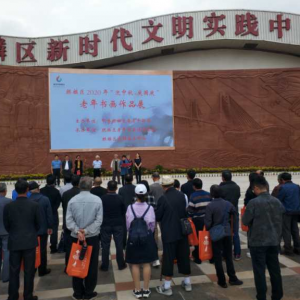 ʢ����ī�� Ϧ�����޺� �����������ٰ조����졢ӭ����ϸɲ��黭ʫ��չ