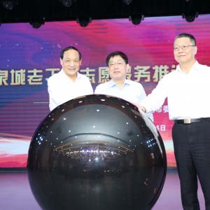 �����о���Ȫ���ϸɲ�־Ը�����ƽ�����������ʽ���黭��Ʒ־Ը������ʽ