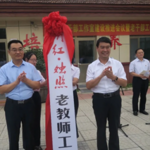 Ϋ��������7���ϸɲ������ҽ���