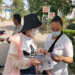 ����������ί�ϸɲ��ֿ�չ��ʱ������ʵ���������簲ȫ����