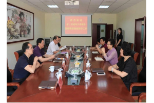 ɽ��ʡ�����ѧ�쵼������������ѧ������������������