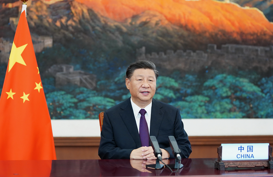老干一周视点微刊—2020年第37期（总第82期）