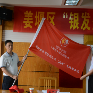 ����̩�ݽ������ٿ����������ԡ������ƽ���