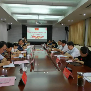 ��������֯�ٿ���ֱ���ŵ�λ�����ݸɲ���֧��Ƭ�鹤������