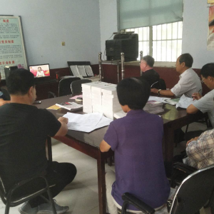 ������������֯�ۿ���ѧ���ú��񷨵䡱ר�ⱨ��