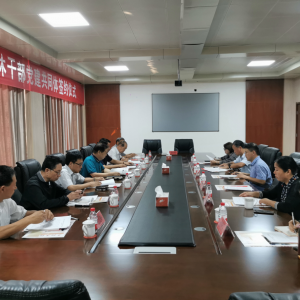 ��Ӫ�����������ѧ�ٰ�����������ѧ���������������ݸɲ�������ͬ��ǩԼ��ʽ