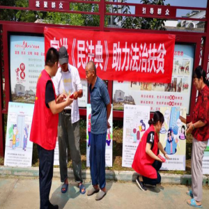 ��̨������ί�ϸɲ��ֿ�չ���񷨵䡷ר��ѧϰ