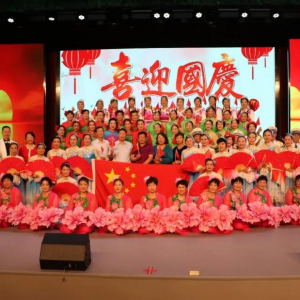 �ൺ������ϸɲ�Э��ٰ���ף�л����񹲺͹�����71�������ջ���