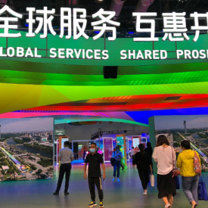 ������ó����������⿪�š��������塱 ����֮��ע���¶���