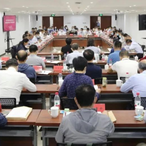 ������ί�ϸɲ�����֯�ٿ����������ϸɲ���������������Ե㹤���ֳ��ƽ���