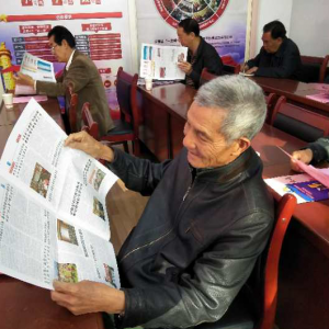 ����������ί�ϸɲ���ͨ�����ľٴ롱��Ч�����ϸɲ���������