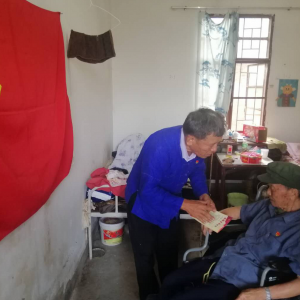 ���л��ϵ�Ա�����ң�����������ġ��������ա�