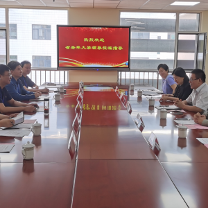 ɽ�������ѧ��У��������һ�������������˴�ѧ����