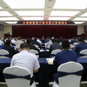 �����ٿ������ݸɲ����������ֳ���