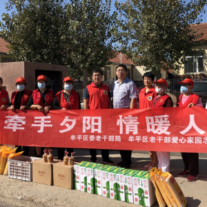 ǣ��Ϧ��  ��ů���� ������̨��Ĳƽ���ϸɲ�־Ը���߷þ���Ժ