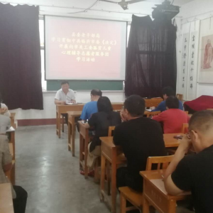 ����������ѧϰ�᳹��ί������������չ�������йع�ί��ƶ��ͯ��������־Ը�߷�����ѧϰ�