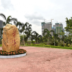 ��һ�۲��ϰ��ƽ�����Ϊ�����������ڵ���������