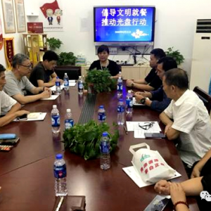 �Ϻ������ݸɲ��������С������ж����ž�������ϵ��˷ѡ�