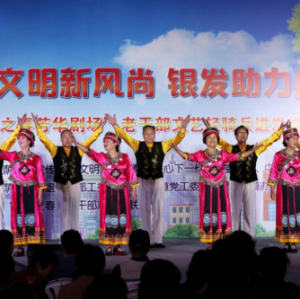 ���ϻ���������ɫ֮�������糡���ϸɲ�����������߽��������������ǡ�չ���