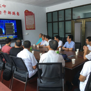 �ᶨ�������� �������α�ɫ Ϋ��������ί�ϸɲ��ֿ�չ��̸�ι������������������鼮���Ļ