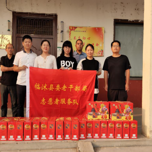 ����������ί�ϸɲ�����ʱ������ʵ�������ǵĽ���•����ڡ�־Ը����