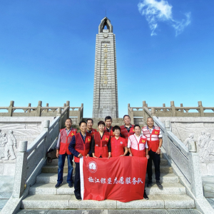 ��ҫ��ʱ�����ѻ����Ի� �����㽭���������ѡ�־Ը������ڴ�µ�����