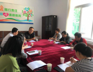 �Ͳ����ŵ���ͨ����e���á� Ϊ�����ſ������ѧ��װ�ϡ���������