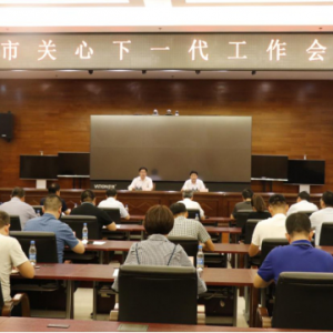 ��̨�����й�����һ�����������ٿ���ʵ�ƽ����������ؽ�������ȫ�濪չ