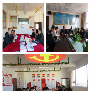 ����������ί�ϸɲ��ֵ���֧��������Ա����У����ѵ��˳����ҵ