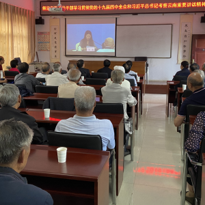 ����ʦ�ڣ�����ץ���١����С��������ݵ�Ա�ɲ�ѧϰ���������