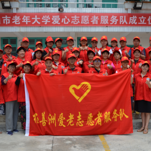 Χ�ơ����������� ��������ϼ��Ʒ��  ���ϱ�ɽ�������ѧ�߳�һ����Ʒ��ѧ��·��