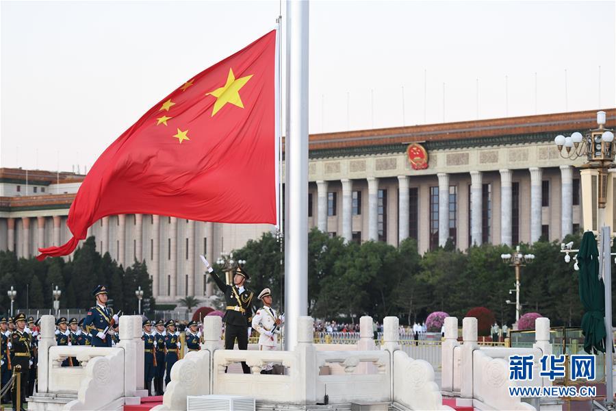 老干一周视点微刊—2020年第39期（总第84期）