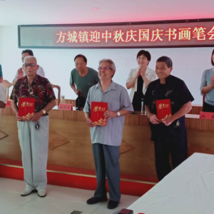 ������ɽ���ϸɲ��Ӻ���īϲӭ��˫�ڡ�