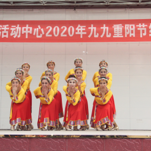 �������ϸɲ�����ľٰ�2020��ž��������������ջ���