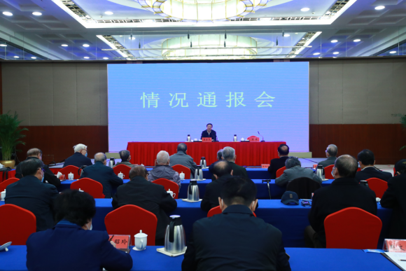 【北京】市委副书记、市长陈吉宁向离退休干部通报当前发展形势和重点工作情况