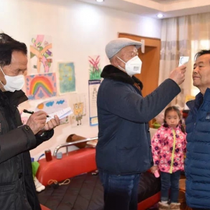 Σ���дӲ�ȱϯ�ġ��ϡ� �����ǡ������ߵ�����ʦ�����ϸɲ�