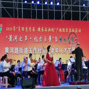 ��Ӫ�ж�Ӫ�����Ե���������������������̽���ƽ�����ƽ��ϸɲ���������