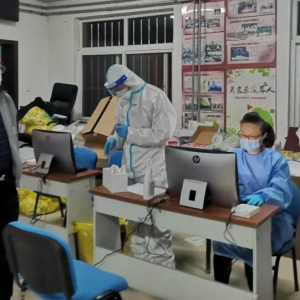 �ൺ������ϸɲ�־Ը���������Ǻ�����