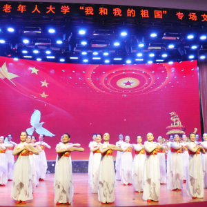 ���������˴�ѧ�ɹ��ٰ조�Һ��ҵ������ʦ��ר�������ݳ�