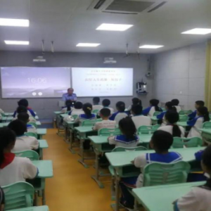 �ൺ�����������ع�ί��չ���ν�У԰�