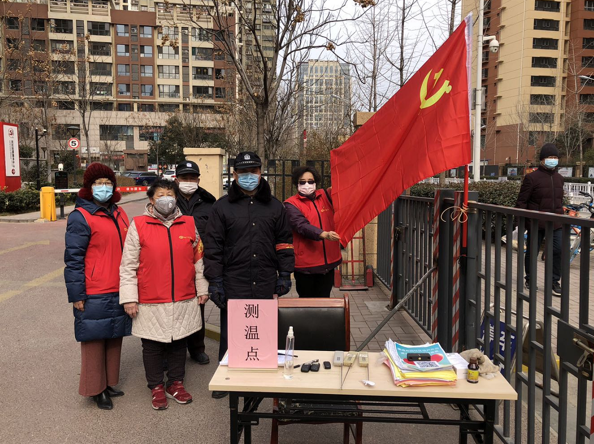 【济南市】严冬下的“暖日” 用自身温暖守护社区 ——济南天桥区“枫叶大篷车”枫叶红本色家园志愿团抗“疫”事迹