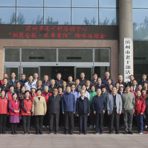 �������ϸɲ�����ľٰ조��۽������������Ȥζ�˶���