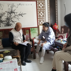 ��Ӫ�ж�Ӫ����չ�������߷��ϸɲ��