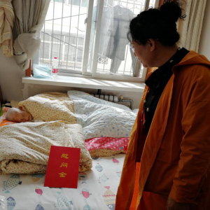 ɽ��ʡ�ؿ�ְ˩�һ���߷�ο���������ݸɲ�����