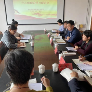 �ൺ��ף���Ѳ��Ϊ������������������ѧϰ������ѧϰˮƽ