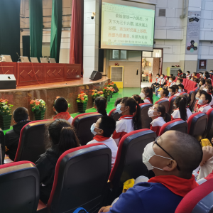 �������������������߽�����ѧУ��չ����ɫ���С������ɳ�������